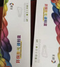 彩格TN2225粉盒适用兄弟MFC7360 7470D 7860DN硒鼓DCP7057 7060D FAX2890HL2240D 2250DN TN2215 TN420打印机墨盒 实拍图