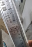 得力（deli）透明20cm学生直尺 高考中考考试绘图制图波浪边尺子  新老款随机发货 单个装尺子 实拍图