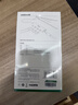 绿联Type-C拓展坞转HDMI扩展坞转接头USB多接口转换器通用雷电苹果MacBook mini华为电脑笔记本平板 实拍图