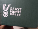 野兽派（THE BEAST）Jungle巴黎周末香薰蜡烛礼盒室内香薰新婚礼物生日礼物 实拍图