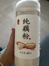 丙田 古法纯藕粉600g 正宗西湖无添加蔗糖莲藕粉孕产妇术后杭州特产出 实拍图