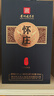 怀庄1983私藏9 酱香型白酒 53度500ml*6瓶纯粮酒整箱礼盒装 年节囤货 实拍图