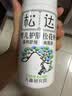 松达松花粉爽身粉婴儿痱子粉非玉米粉无滑石粉护臀腌脖子52g*2 实拍图