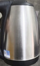 美菱（MeiLing）【价保618】烧水壶热水壶电热水壶快速烧水大功率电水壶开水壶烧开自动断电 2L大容量MH-D2032银色 实拍图