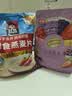 西麦酸奶块果粒燕麦脆350g 水果燕麦片营养早餐五谷代餐干吃休闲零食 实拍图