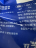 妙可蓝多国产马苏里拉芝士碎228g原制奶酪披萨拉丝焗饭家庭烘焙原料 实拍图
