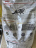 皇家泌尿道处方猫粮MUC34（情绪舒缓）稀释尿液成猫处方粮配方粮1.5KG 实拍图