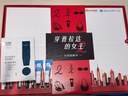 芭克Prada联名礼盒疤克疤膏祛疤膏去疤硅凝胶医用疤痕护理【618同价】 实拍图