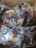 楼兰蜜语 大枣夹核桃626g/盒和田红枣骏枣核桃蜜饯果干零食节日送礼礼盒   实拍图