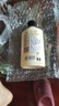 FAMACO 羊皮包包护理油牛皮皮革清洁皮具皮衣补色真皮绵羊油无色保养乳 无色通用125ML（送抛光布+手套） 实拍图