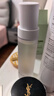 可复美吨吨水120ml/瓶妆前补水保湿爽肤精华水化妆品护肤品520礼物 实拍图