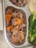 原切谷饲牛腿肉进口生鲜牛肉牛瘦肉冷冻烧烤炖煮健身减脂轻食食材 原切牛腿肉净重4斤 实拍图