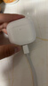 UKL【华强北顶配丨Air4代降噪款】蓝牙耳机适配苹果无线2026新款半入耳式iphone17/16/15/14pods4 【原版正装全功能主动降噪版】 【主动降噪+空间音頻+三真电量】 实拍图