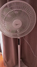 美的（Midea）【幸运草安睡1S】一级能效直流变频声控电风扇家用遥控卧室静音落地扇台式桌面抗菌大风力转页扇 实拍图