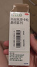 【原研进口】辅舒良 丙酸氟替卡松鼻喷雾剂 50μg*120喷 预防治疗过敏性鼻炎缓解鼻塞眼痒流泪 西班牙进口 实拍图