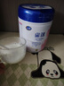 飞鹤星蕴孕产妇奶粉 0段 (孕期哺乳期妈妈适用) 700克 dha高钙叶酸 实拍图