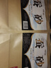 参庆堂蚕砂250g别称原蚕屎枕头枕芯儿童蚕砂晚蚕沙精选药食同源中药材 实拍图