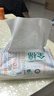 全棉时代【孙颖莎同款】洗脸巾 80片*18包100%棉柔毛巾一次性整箱20*20CM 实拍图