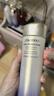 资生堂第二代悦薇滋润水乳套装 美白抗皱护肤品礼盒 520礼物送女友 实拍图