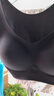 芬腾可安（FENTENGCARE）【升级2件装】固定乳胶杯无痕裸感调整型收副乳内衣女无钢圈文胸 实拍图
