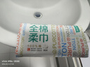 全棉时代【孙颖莎同款】洗脸巾 80片*6包一次性100%棉柔巾毛巾擦脸20*20CM 实拍图