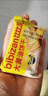 比比赞（BIBIZAN）大黄油饼干300g儿童曲奇休闲零食公司下午茶早餐代餐配牛奶酪饼干 实拍图