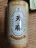 福东海 精选天麻片100克【干净大片】仿野生种植云南昭通天麻泡水煲汤 实拍图