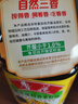 鲁花【保真菜籽油】低芥酸特香菜籽油4L  物理压榨 实拍图