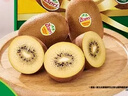 佳沛（zespri）新西兰阳光金奇异果16粒礼盒经典果单果 88-103g  猕猴桃水果礼盒 实拍图