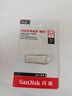 闪迪（SanDisk）64GB USB3.2 U盘 CZ74 读速高达300MB/s 金属高速u盘 安全加密 学习办公投标大容量优盘 实拍图
