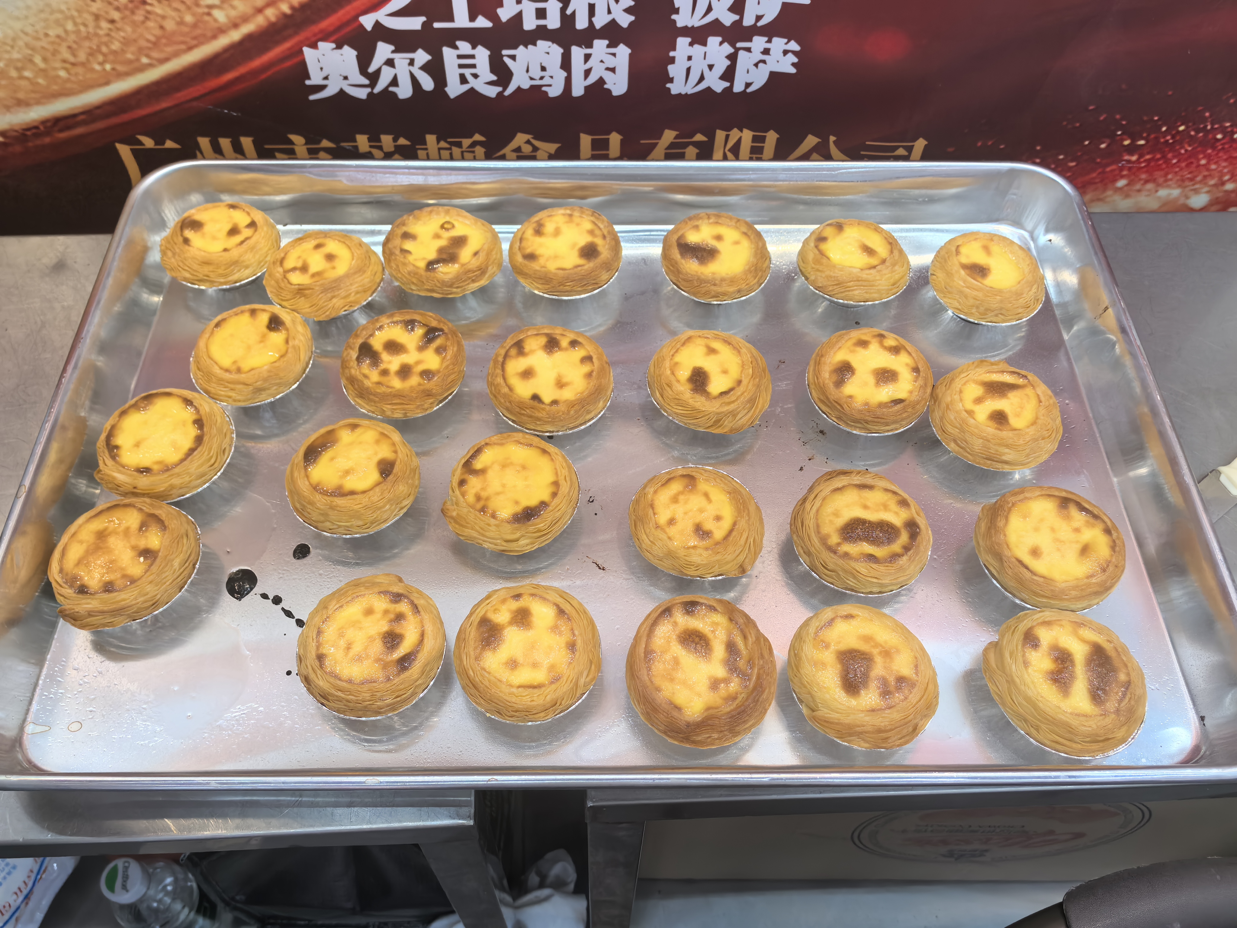 志高（CHIGO）商用烤箱电烤箱商用大型专业烤炉蛋糕面包月饼披萨烘炉焗炉烘培专用设备 一层二盘烤箱(220V/6.6KW) 实拍图