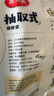 美丽雅保鲜袋食品级塑料袋 PE保鲜袋食品袋加厚免撕一次性厨房包装袋 【平口款】抽取式 大号-50只 实拍图