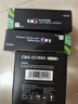 彩格m1136硒鼓适用惠普hp cc388a硒鼓88a m126a p1106 p1108 p1107 m1213 m1216 m202n m128fn打印机硒鼓墨盒 实拍图