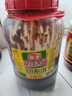 海天 蚝油6kg 金字装调味品 炖炒蘸拌鲜 烧烤火锅蘸料 餐饮装 大规格 实拍图