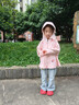 牧萌儿童防晒衣男女童防晒服夏季冰丝凉感宝宝防晒外套披肩 水蜜桃 L 实拍图
