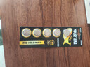 传应南孚石墨烯CR2032适用于台式电脑主机cmos戴尔一体机笔记本主板通用KTS电池电脑主板 CR2032 实拍图