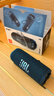 JBL FLIP7 音乐万花筒七代 蓝牙音箱 户外音响 多台串联 赛道扬声器 iphone17pro适用 海军蓝 实拍图