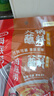 海底捞 火锅蘸料 香辣芝麻酱 120g*3袋 烧烤家用调味料芝麻酱一料多用 实拍图