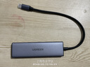 绿联Type-C拓展坞转HDMI扩展坞转接头USB多接口转换器通用雷电苹果MacBook mini华为电脑笔记本平板 实拍图