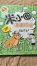 新华书店官方正版米小圈上学记全套38册 米小圈漫画 米小圈脑筋急转弯漫画成语游戏一二三四五小学生课外阅读书籍1-4年级米小圈爆笑漫画儿校园儿童故事书大全集 米小圈漫画成语第二辑【全5册】 实拍图