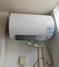 海尔国家补贴电热水器60升 PD3MINI 搪瓷无缝内胆健康免换镁棒一级能效节能储水式大水量家用洗澡速热 实拍图