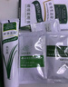 章华生态染发霜142ml （一梳黑染发剂黑色系可盖白染头膏无对苯二胺） 深咖啡色（百搭气质）【买就送袋包发膜/洗发水】 实拍图