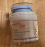 薇诺娜宝贝儿童夏季面霜 小冰吨青少年晒后修红青刺果精华霜50g*2 实拍图
