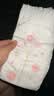 好奇（Huggies）铂金装小桃裤纸尿裤XL96片(12-17kg)加大号尿不湿透【透爽散热】 实拍图