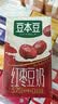 豆本豆唯甄红枣豆奶 250ml*24盒/箱2.3g植物蛋白饮料儿童营养学生早餐奶 实拍图