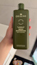 悦木之源（Origins）灵芝菌菇水200ml爽肤水补水喷雾保湿敷护肤品套装520送女朋友礼物 实拍图