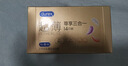 杜蕾斯（durex） 避孕套安全套超薄尊享三合一14只裸感男女用成人计生情趣用品 实拍图
