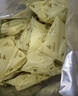 永和豆浆经典AD高钙豆奶粉1020g 共34小包含多种维生素 高蛋白 即食早餐 实拍图