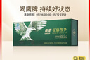 爷爷的农场特级初榨橄榄油礼盒热炒油500ml*2 进口食用油送礼保真橄榄油 实拍图