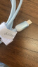 品胜双Type-C数据线苹果17充电线PD60W快充车载冰晶渐变适用iPhone16/15华为p80手机笔记本AirPodsPro3 实拍图